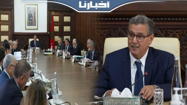 أخنوش: استكملنا مراحل المصادقة على قوانين الدعم الإجتماعي في وقت قياسي